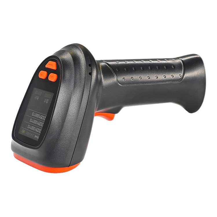XL-YP20 - Barcode Scanners
