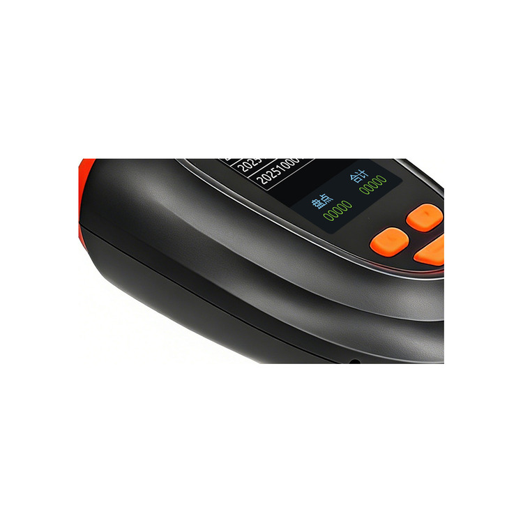 XL-YP20 - Barcode Scanners 图片3